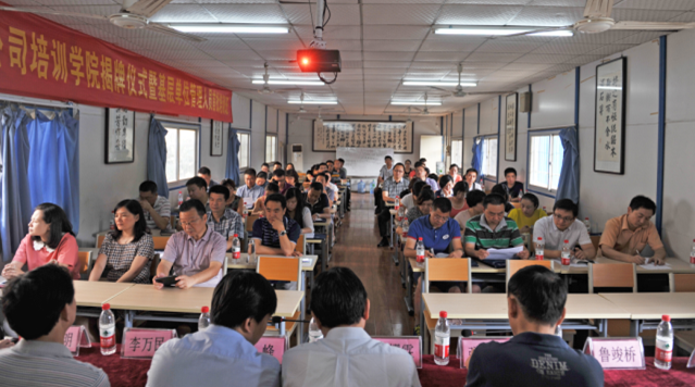 彩虹多多官网-追求健康,你我一起成长