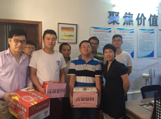 彩虹多多官网-追求健康,你我一起成长