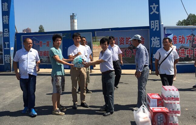 彩虹多多官网-追求健康,你我一起成长