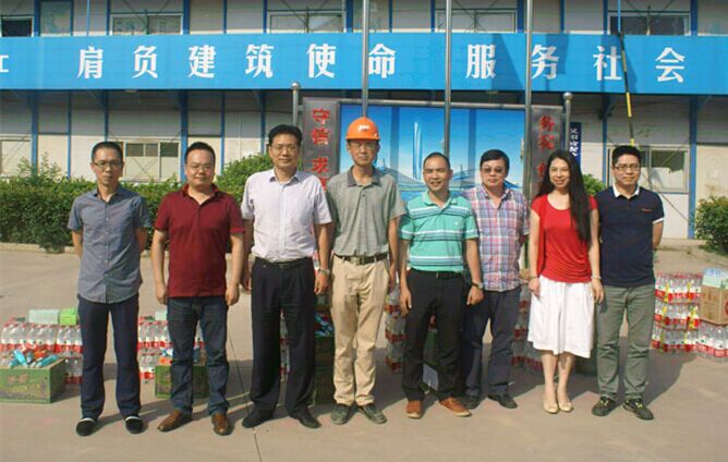 彩虹多多官网-追求健康,你我一起成长