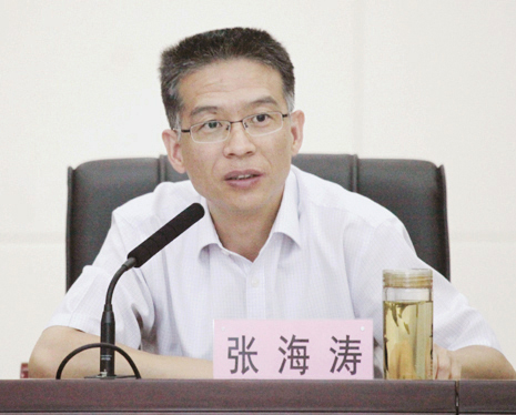 彩虹多多官网-追求健康,你我一起成长