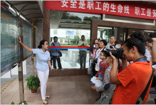 彩虹多多官网-追求健康,你我一起成长