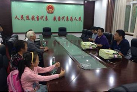 彩虹多多官网-追求健康,你我一起成长