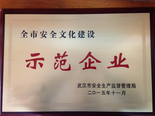 彩虹多多官网-追求健康,你我一起成长