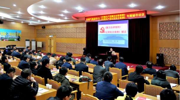 彩虹多多官网-追求健康,你我一起成长