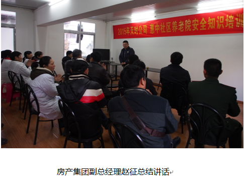 彩虹多多官网-追求健康,你我一起成长
