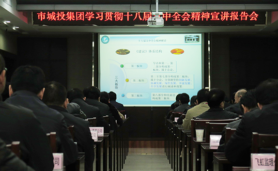 彩虹多多官网-追求健康,你我一起成长