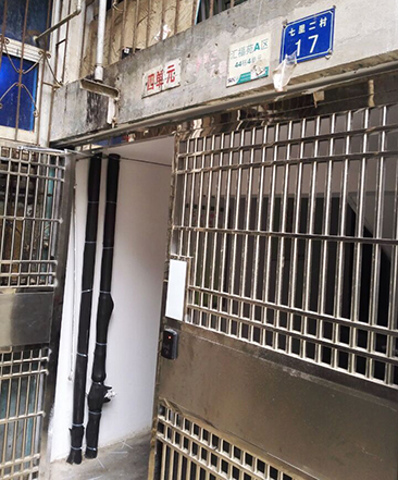 彩虹多多官网-追求健康,你我一起成长
