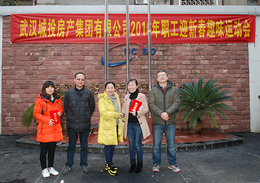 彩虹多多官网-追求健康,你我一起成长