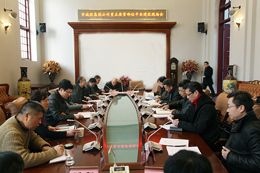 彩虹多多官网-追求健康,你我一起成长