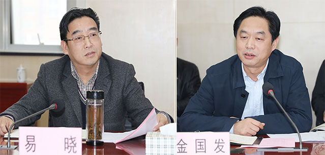 彩虹多多官网-追求健康,你我一起成长