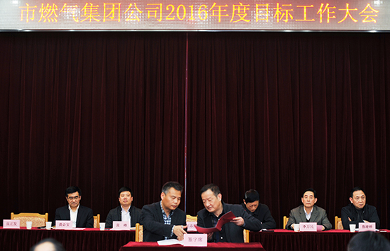 彩虹多多官网-追求健康,你我一起成长
