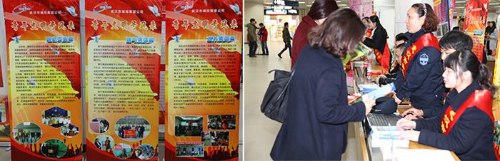 彩虹多多官网-追求健康,你我一起成长