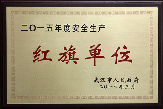 彩虹多多官网-追求健康,你我一起成长