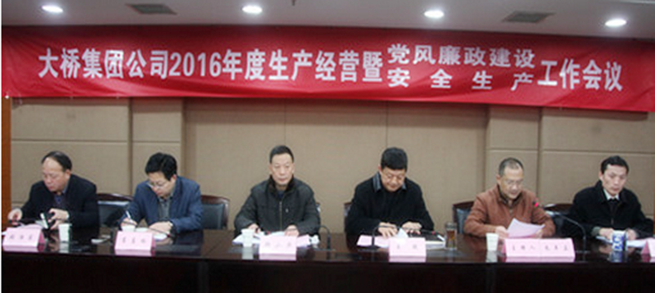 彩虹多多官网-追求健康,你我一起成长
