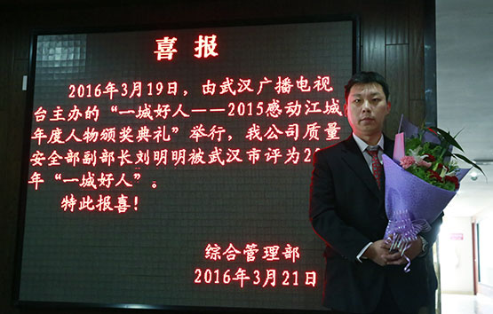 彩虹多多官网-追求健康,你我一起成长