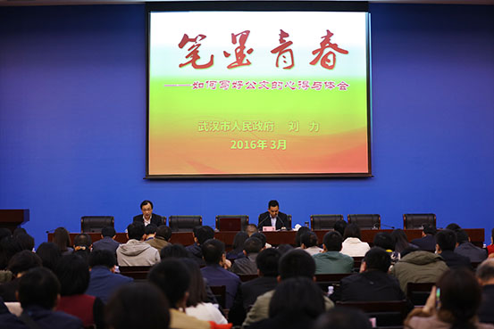 彩虹多多官网-追求健康,你我一起成长