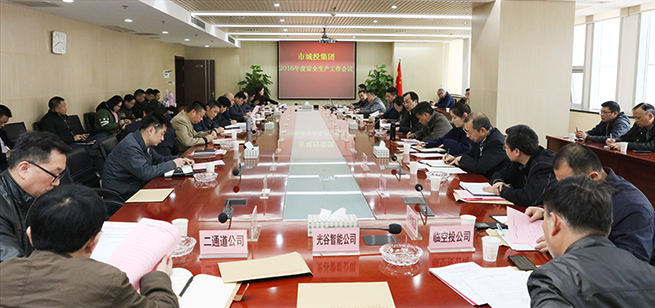彩虹多多官网-追求健康,你我一起成长