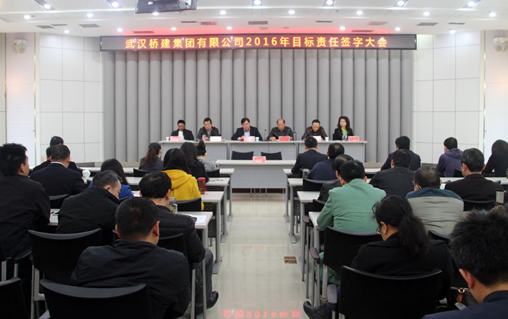 彩虹多多官网-追求健康,你我一起成长