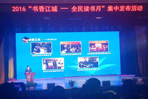 彩虹多多官网-追求健康,你我一起成长