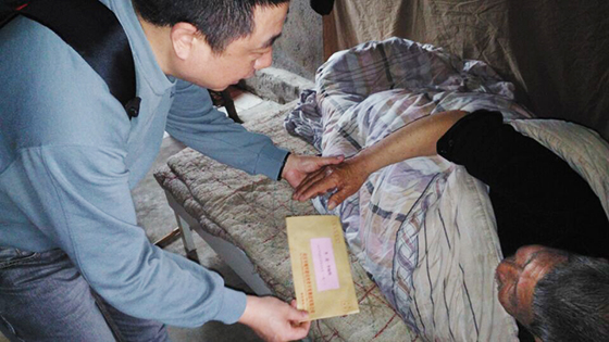 彩虹多多官网-追求健康,你我一起成长