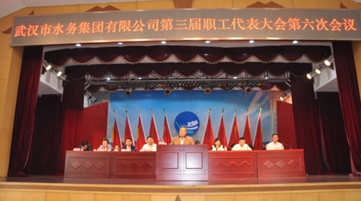 彩虹多多官网-追求健康,你我一起成长