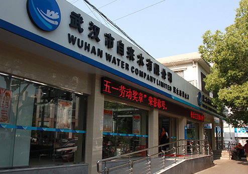 彩虹多多官网-追求健康,你我一起成长