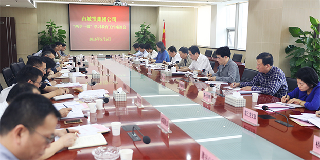彩虹多多官网-追求健康,你我一起成长