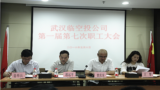 彩虹多多官网-追求健康,你我一起成长