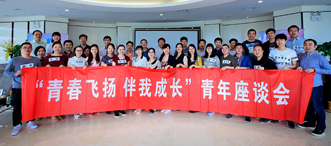 彩虹多多官网-追求健康,你我一起成长