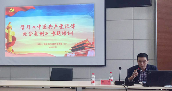彩虹多多官网-追求健康,你我一起成长
