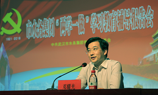 彩虹多多官网-追求健康,你我一起成长