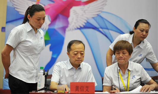 彩虹多多官网-追求健康,你我一起成长