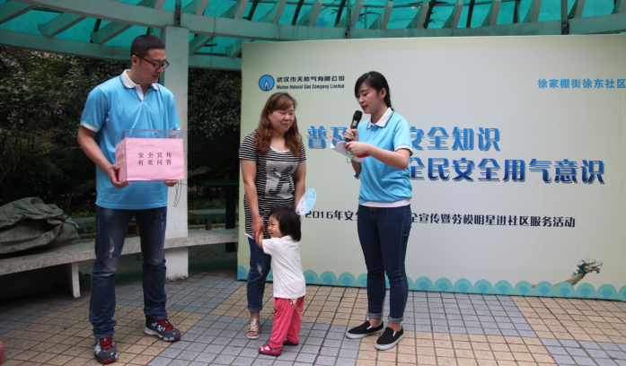 彩虹多多官网-追求健康,你我一起成长