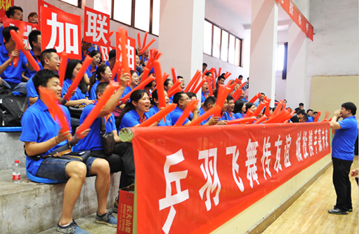 彩虹多多官网-追求健康,你我一起成长