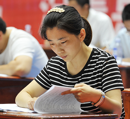 彩虹多多官网-追求健康,你我一起成长