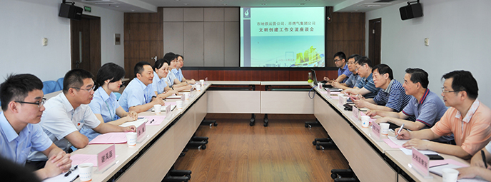 彩虹多多官网-追求健康,你我一起成长