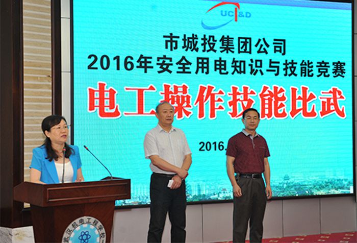 彩虹多多官网-追求健康,你我一起成长
