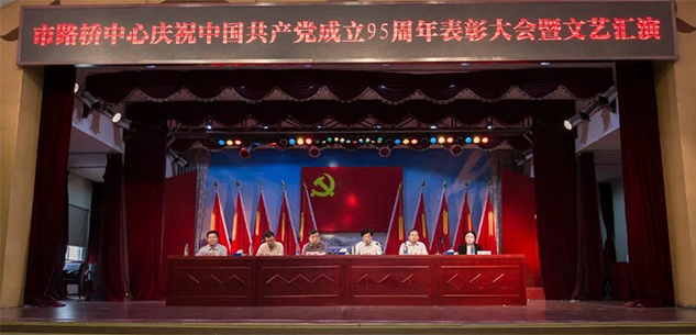彩虹多多官网-追求健康,你我一起成长