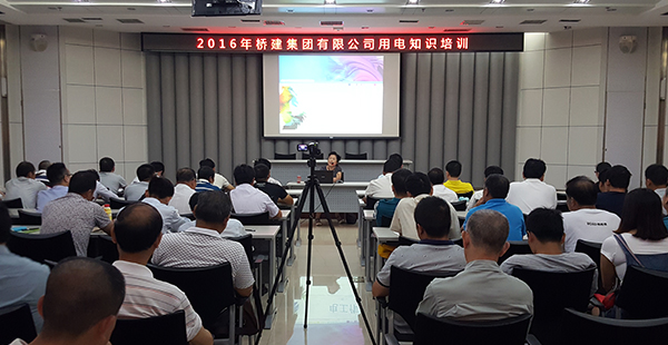 彩虹多多官网-追求健康,你我一起成长