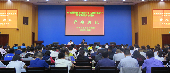 彩虹多多官网-追求健康,你我一起成长