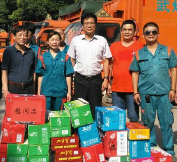 彩虹多多官网-追求健康,你我一起成长