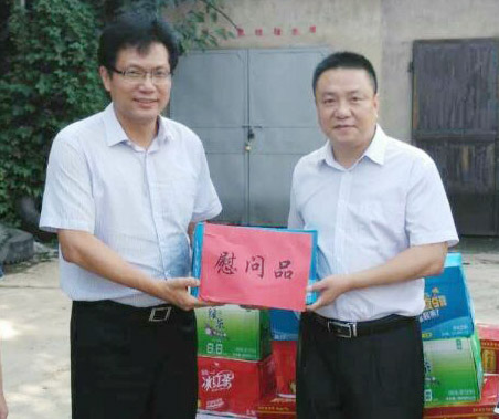 彩虹多多官网-追求健康,你我一起成长