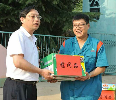 彩虹多多官网-追求健康,你我一起成长