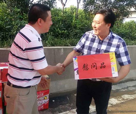 彩虹多多官网-追求健康,你我一起成长