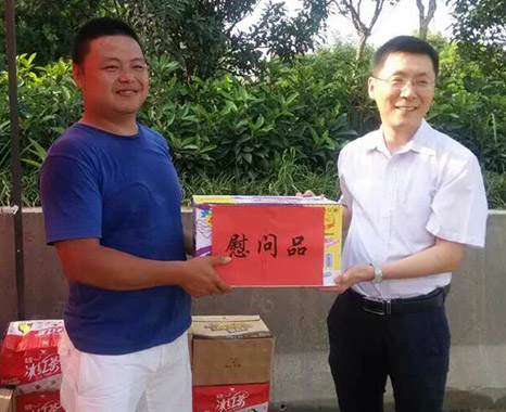 彩虹多多官网-追求健康,你我一起成长