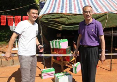 彩虹多多官网-追求健康,你我一起成长