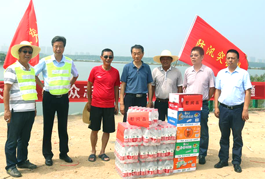 彩虹多多官网-追求健康,你我一起成长