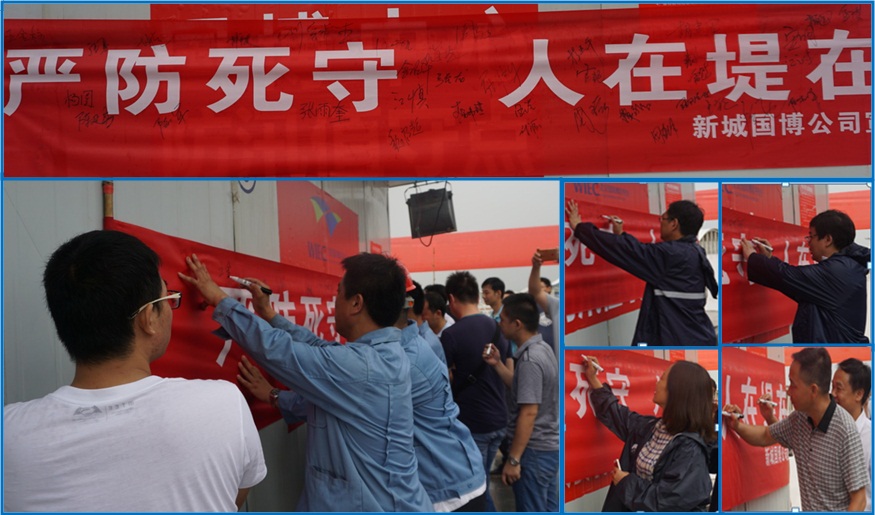 彩虹多多官网-追求健康,你我一起成长