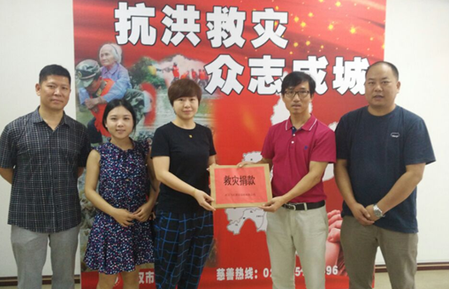 彩虹多多官网-追求健康,你我一起成长